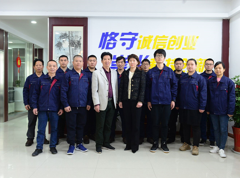 企業(yè)相冊(cè)